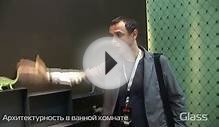 Архитектурность в ванной комнате